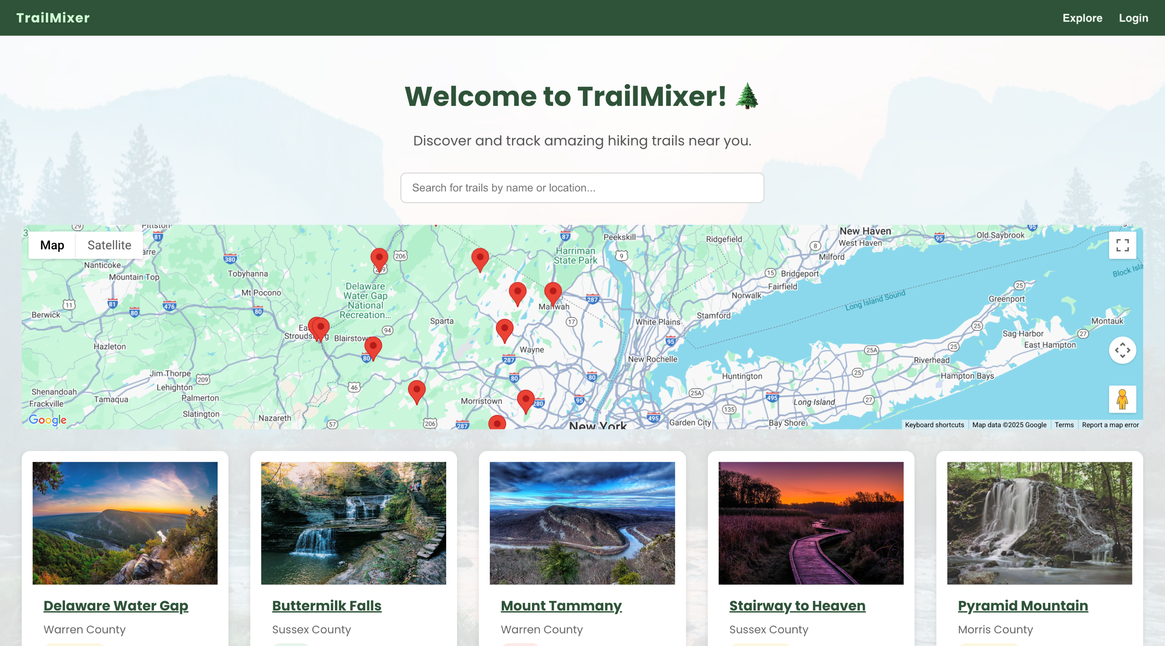 TrailMixer